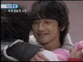 A Love to Kill (Ijuksa) NG-4 A Love to Kill (Ijuksa) NG-4