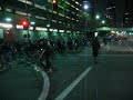 DADA ride