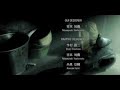 Ace Combat Zero - closing credits