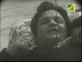 Sankha Bela - Ke Prothom Kache Aseche