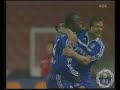 Road to Berlin: 2001 - VfB Stuttgart vs. FC Schalke 04 0:3
