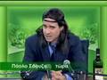 Mitsikostas: Paolo Sousa