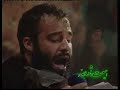 Helali - To ra didam
