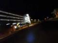 Tucson night commute