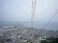 hakodate ropeway, hokkaido japan ?????????