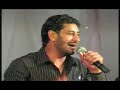 harbhajan mann live at gnimt ludhiana  18 2 2006  5