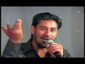 Harbhajan Mann Live at GNIMT, LUDHIANA (18-2-2006) 5