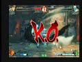 street fighter 4 - versus game - ryu vs balrog (vega) street fighter 4 - versus game - ryu vs balrog (vega)
