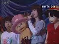 2) 2008 ONE PIECE TEAM LIVE ( IKUE OHTANI PANIC )