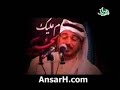 عرضت على قناة الفرات الفضائية ، يناشد الشاعر المياحي الإمام الحجة بن الحسن صاحب الزمان عجل الله فرجه بخطاب مؤلم ......