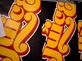 CLOT | JUICE CLOT | JUICE