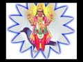 shani dhun