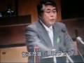高知県議会坂本議員質疑白バイ事件2