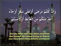Sifat Solat Nabi ( 1 / 9 )