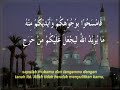 sifat solat nabi   1 / 9  