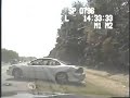 Ohio State Highway Patrol Dashboard Camera Ohio State Highway Patrol Dashboard Camera