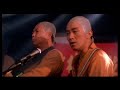 SHAOLIN SOCCER 3 SHAOLIN SOCCER 3