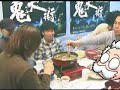 \"KIKOKUGAI\" Promotion Movie 3 - 1 of 2 \"KIKOKUGAI\" Promotion Movie 3 - 1 of 2