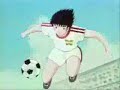 Tsubasas Superstars