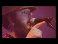 Marea - Duerme Conmigo (Directo)
