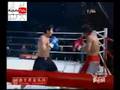 Ko Taisei (Kyokushin Karate IKO1) VS Sun Wu (Sanshou)