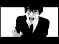 The Staggers - Wild Teens