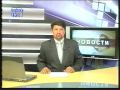 Чемпионат а по МТБ