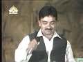 QUETTA ATTAN 03 QUETTA ATTAN 03