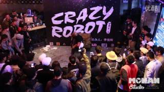 Kid Boogie – Crazy Robot Vol.3 Judge show