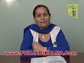  (AmarjitKaurShant)