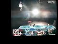 SSBB - Wi-Fi Wario (E123) vs. Lucario vs. Ike vs Ganondorf SSBB - Wi-Fi Wario (E123) vs. Lucario vs. Ike vs Ganondorf