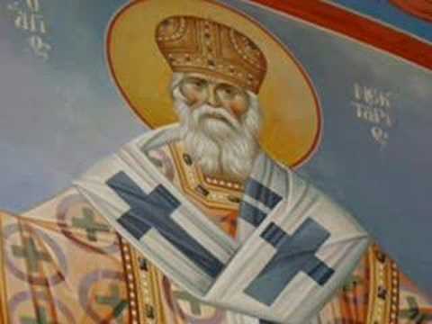 St. Nectarios of Aegina - ?????? ...