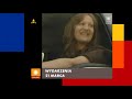 �apu Capu 23.03.2009
