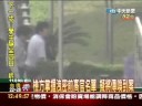 打擊謝長廷選情？綠高官涉洩密給媒體