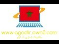 سيارة كهربائية صنع مغربي made in morocco Default