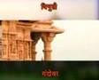 videos de Vibhuti Mandowar