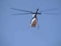Passeio de Helic�ptero em Bras�lia