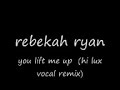 (hi lux remix)