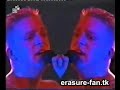 ERASURE
