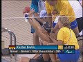 Kirsten Bruhn - Paralympic Swimming