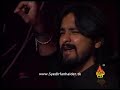 Irfan Haider Nauha 2010 Umr Bhar Roi Sakina [S.A]