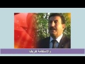 برنامج ليفة ستايل الحلقة السابعة ( 7 ) 2013 تحشيش عراقي
