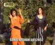 ::: New Nazia Iqbal Mata Chaal Na Razee naghma copy :::2008
