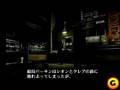 Resident Evil: Wesker Report part 4