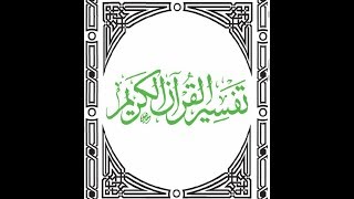 ?الموضوع العاشر - ?من وصايا لقمان