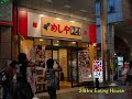 Shinsaibashi Street 1