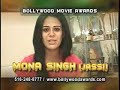 Bollywood Movie Awards 2007