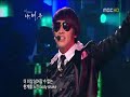 Oct08-Rain \"Rainism\"@MBC Comeback SHOWCASE Oct08-Rain \"Rainism\"@MBC Comeback SHOWCASE