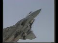 The IAF in the \"Peace of the Galilee\" Operation 1982