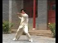 Taiji Spear - Master Han Qingmin